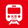 Get 长沙地铁通-长沙地铁公交路线查询 for iOS, iPhone, iPad Aso Report