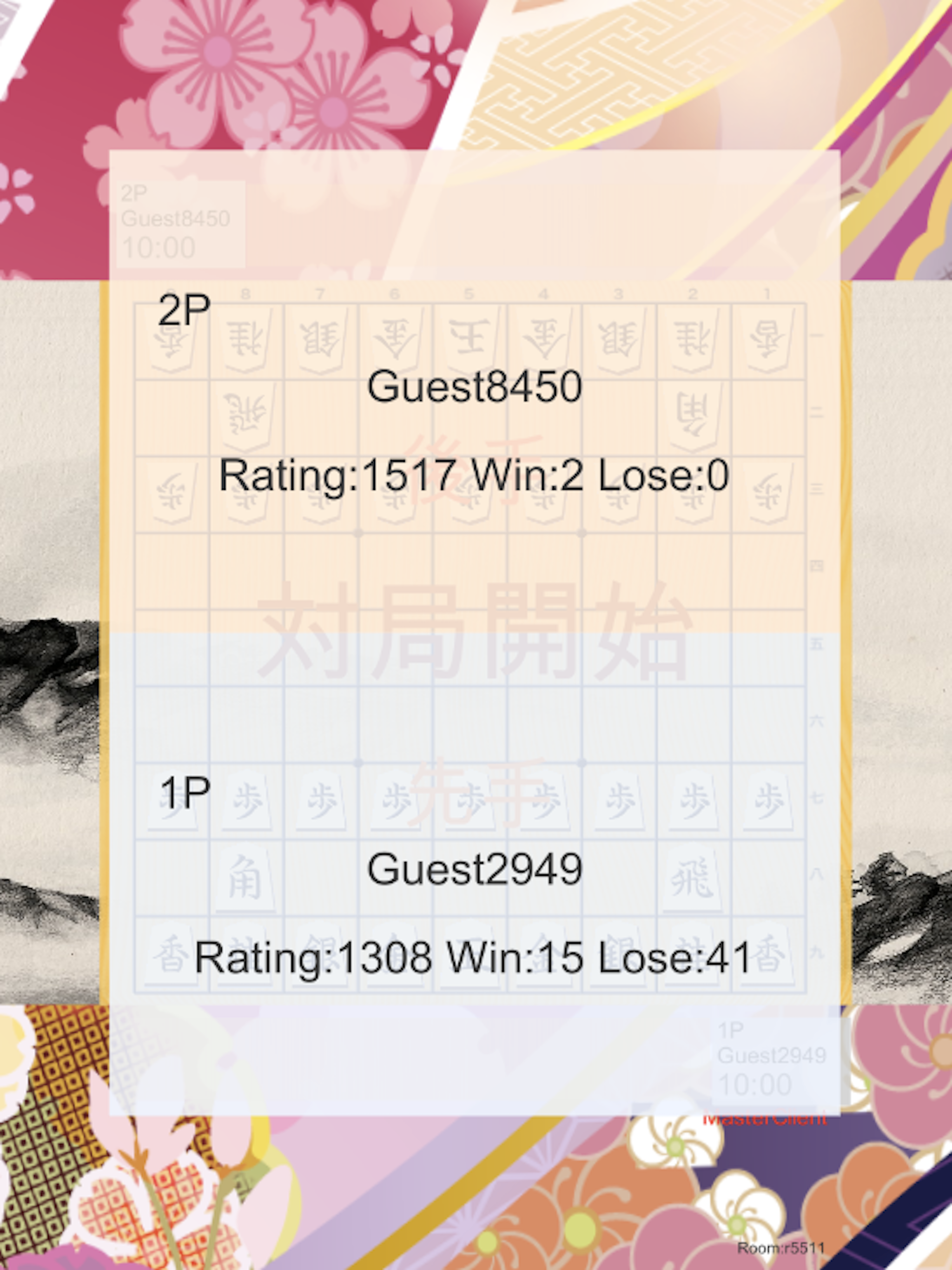 バト将棋