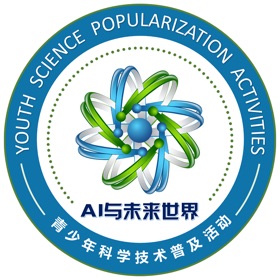 屏幕截图 (4) 流动科学院