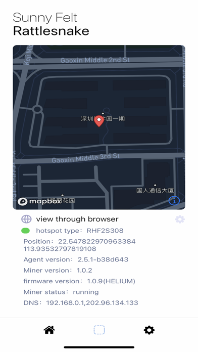 RisingHFHotspots Screenshot