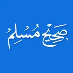 Sahih Muslim Hadith App Positive Reviews