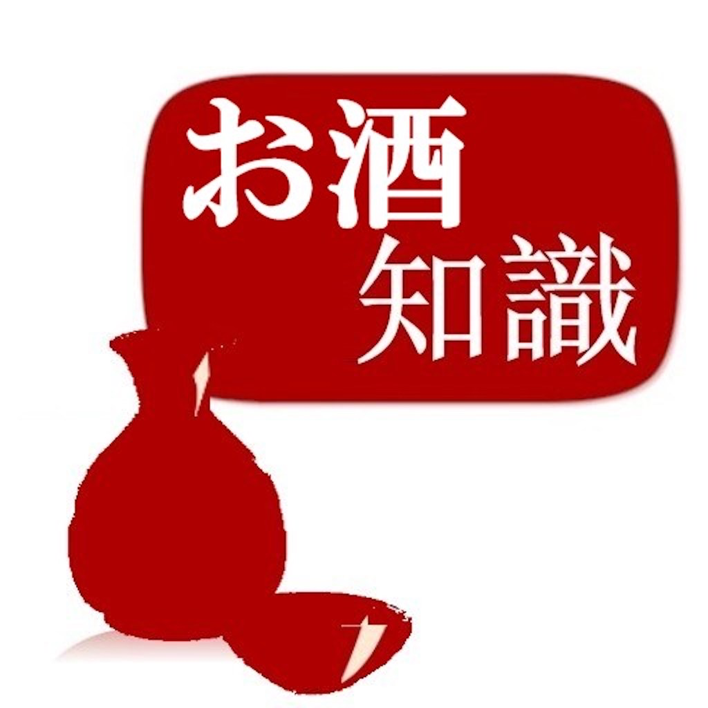 Get お酒の知識 for iOS, iPhone, iPad Aso Report