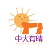 Sunshine At CUHK icon