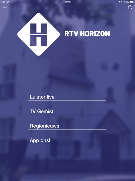 Screenshot #4 pour RTV Horizon