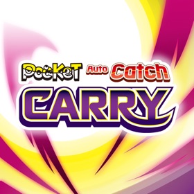 Screenshots (5) Pocket Auto Catch CARRY