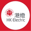 Icon HK Electric