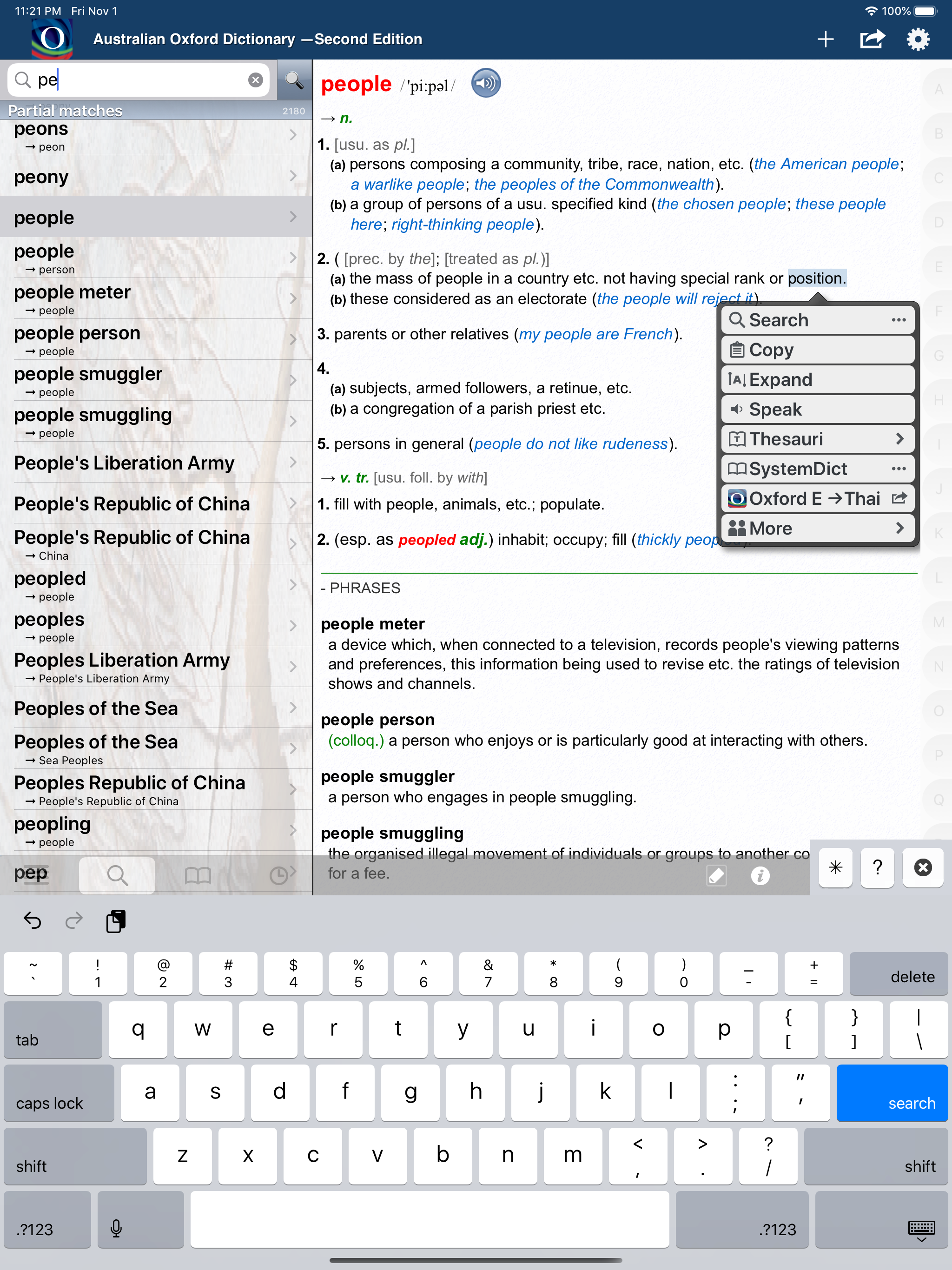 Australian Oxford Dictionary screenshot 9