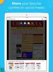 chanakya ni pothi- english ipad images 4