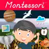 Montessori Science contact information