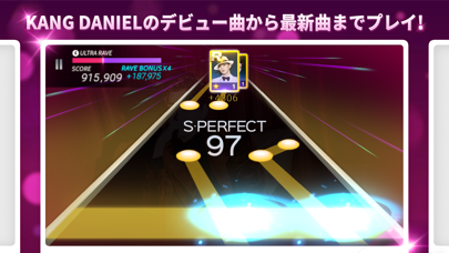 SuperStar KANGDANIELのおすすめ画像3