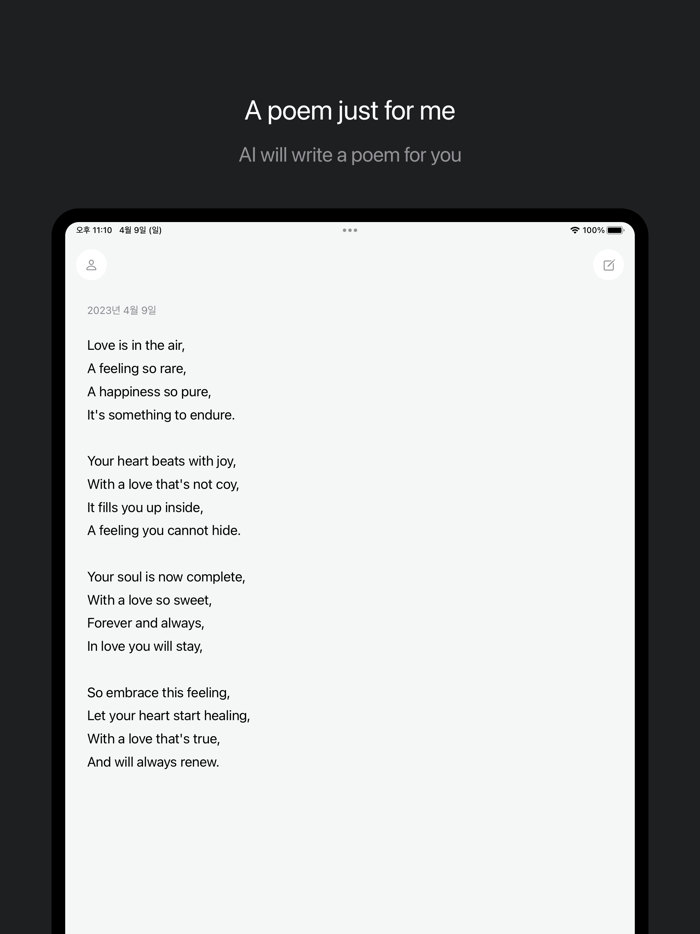 PoetHeart - Daily mood diary