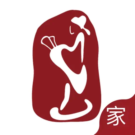 墨香美育家长 Cheats
