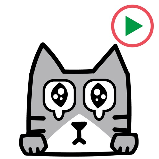 Kaku Cat 3 Animation Sticker