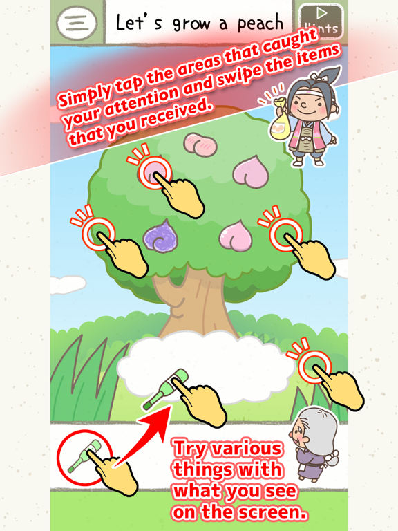 Screenshot #5 pour Picture Book Escape Game