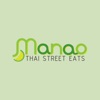 Manao Thai Street Eats  icon