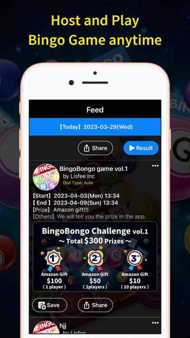 BingoBongo - Bingo Game Screenshot