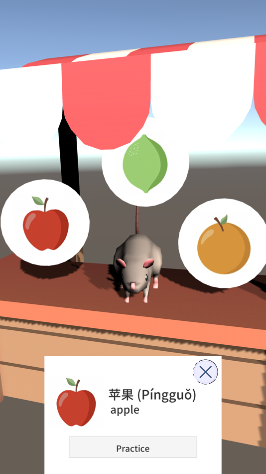 #1. Lunar Lang (iOS) 由: Heather Marriott