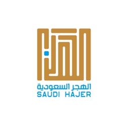 Hajer Logistics