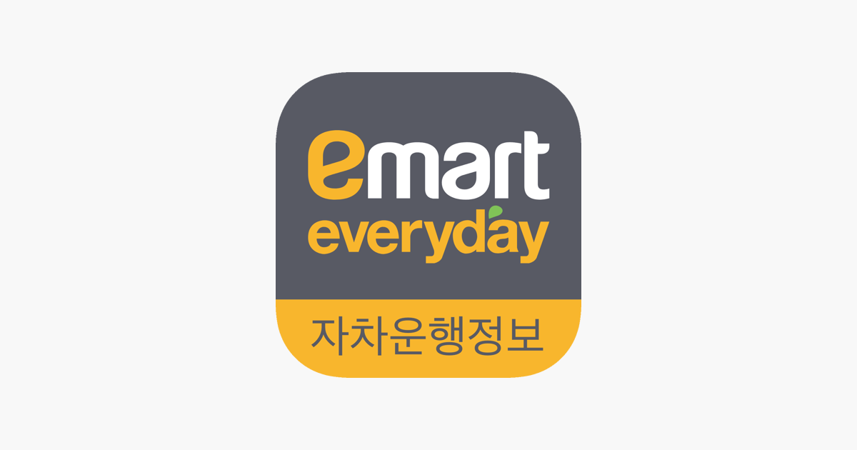 App Store에서 제공하는 자차운행정보 - 에브리데이 ‎자차운행정보 - 에브리데이
