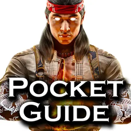 Pocket Guide: MK1 Edition Читы