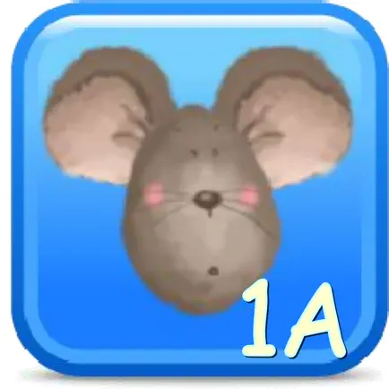 易趣幼儿英语1A Cheats