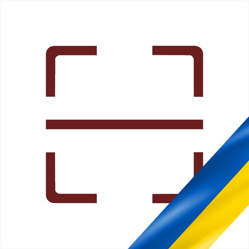 urScanner - Scan to PDF