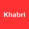 Khabri – Local Pakistan News icon