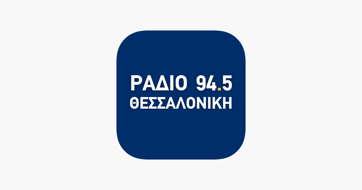 RThess Ράδιο Θεσσαλονίκη on the App Store
