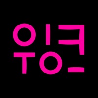 WINC(윙크) - 컬러렌즈 좋아한다면 윙크 PC 용