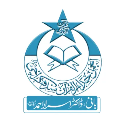 Quran Academy Madarsa Читы