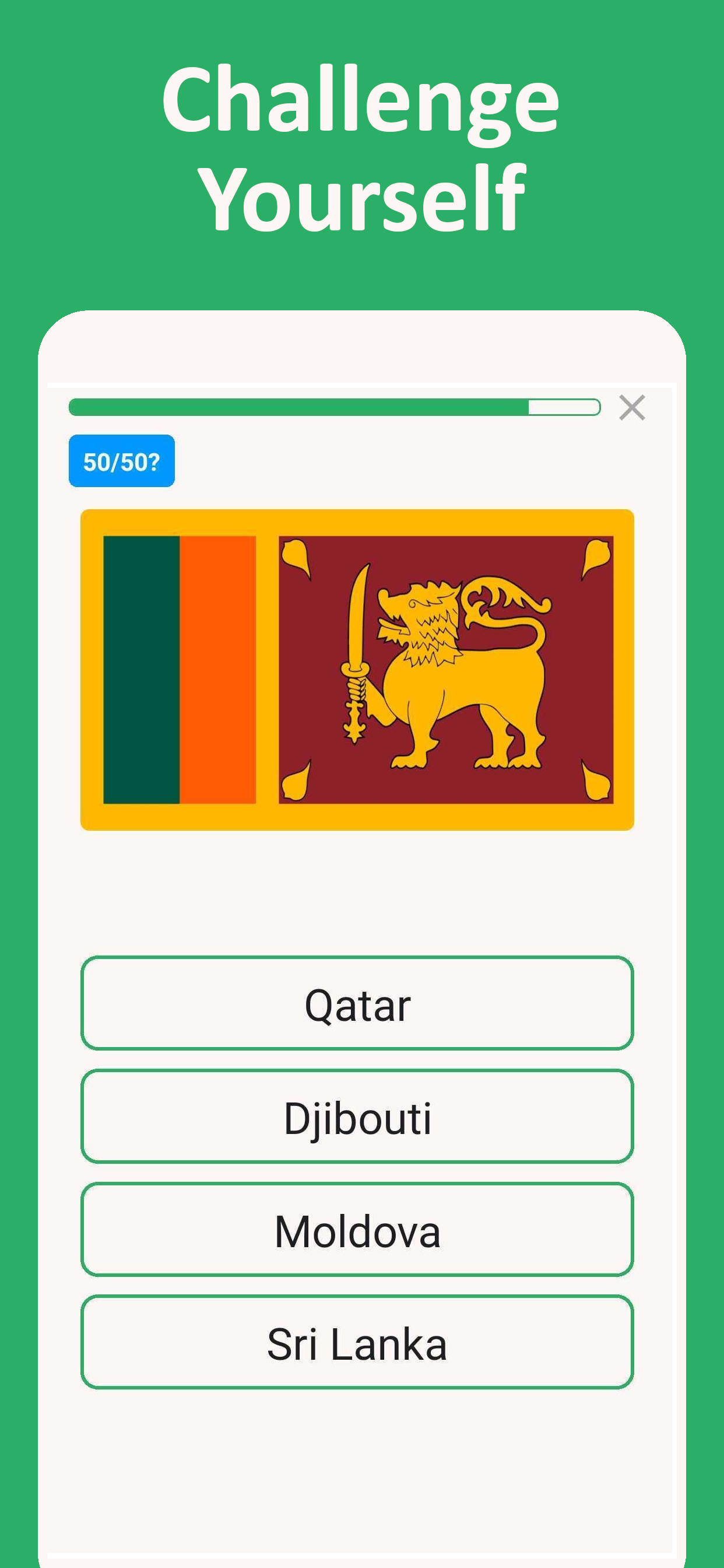 طلبتي