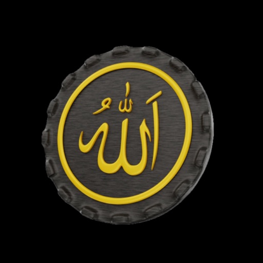 Qibla Ultra