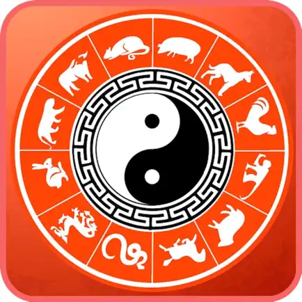 Tử vi - Tử vi trọn đời Читы