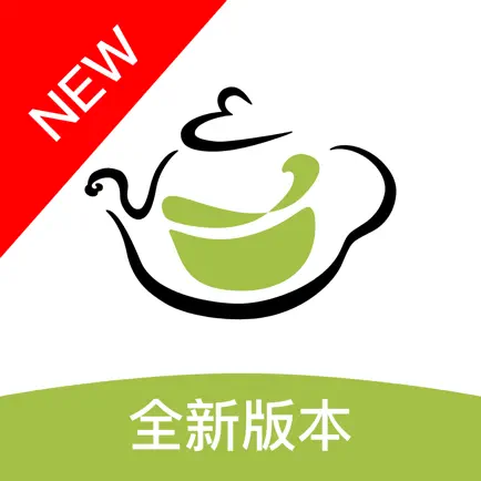 多来喝茶-喝茶泡茶时长提醒 Читы