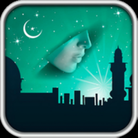 Dreams Decoder by Ibn Sirin