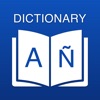 Spanish Dictionary: Translator icon