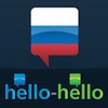 Learn Russian with Hello-Hello icon