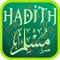 This App aims to close the gap between the English and the Arabic version of the Hadith out there where we can now easily refer to the original Arabic text with tashkeel that contains the correct wording of Prophet Muhammad s