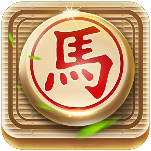 Xiangqi - Play and Learn Icon