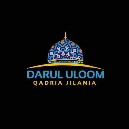 Darul Uloom Qadria Jilania E17 Читы