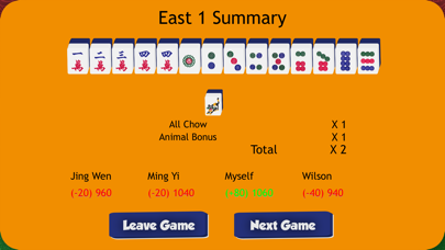 MahjongLeh Screenshot