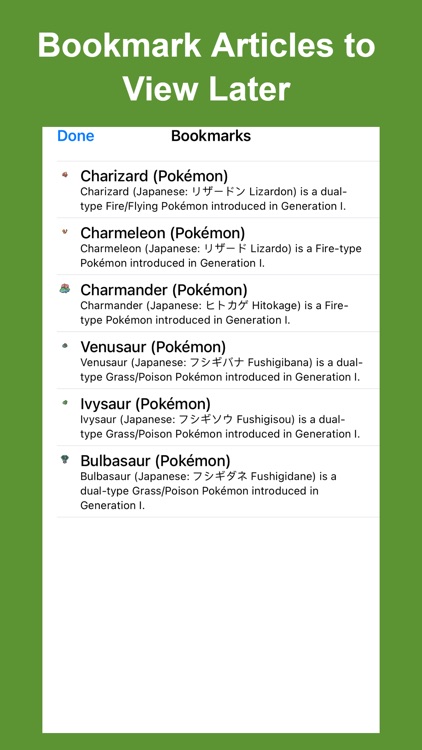 Bulbapedia - Wiki for Pokémon screenshot-3