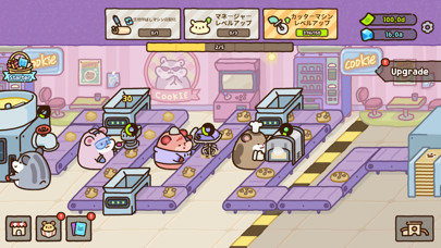 Tycoon Hamster Cookie Factoryのおすすめ画像6