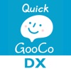 QuickGooCo DX - iPadアプリ