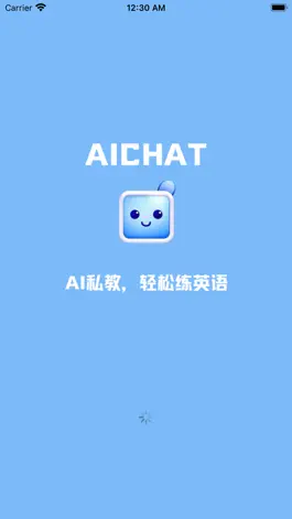 Game screenshot AIChat口语私教 mod apk