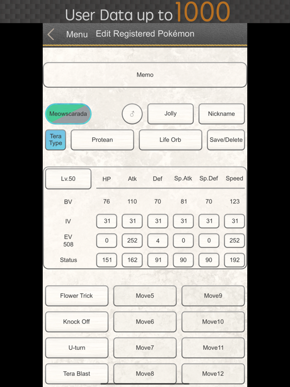 Screenshot #6 pour VS SV