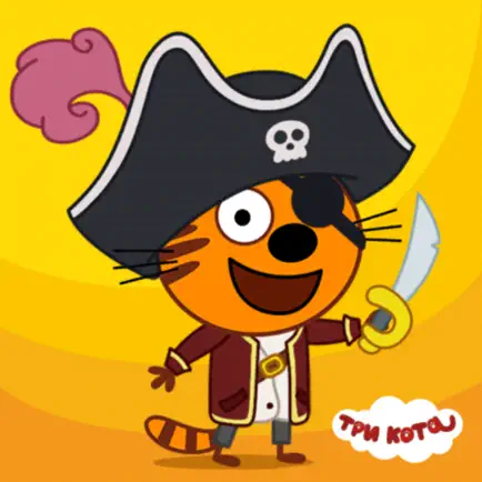 Kid-E-Cats: Pirate Treasure Cheats