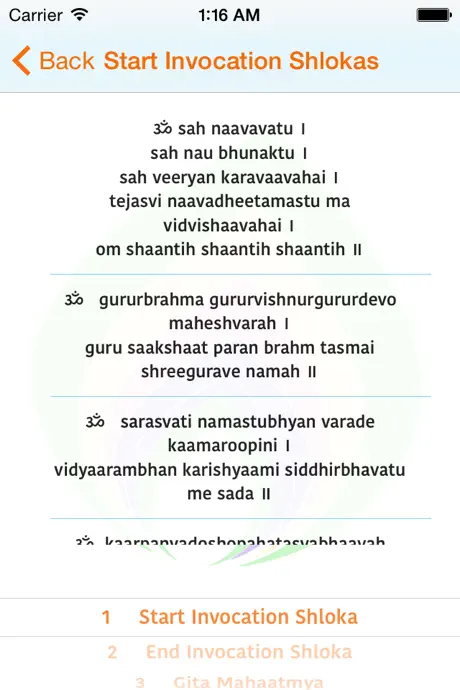 Srimad Bhagvad Gita