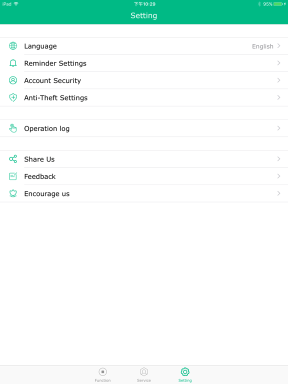 Screenshot #3 for Security Guardian - Anti Theft