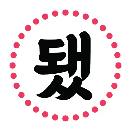 VideoToLive - Live Photo Maker Читы